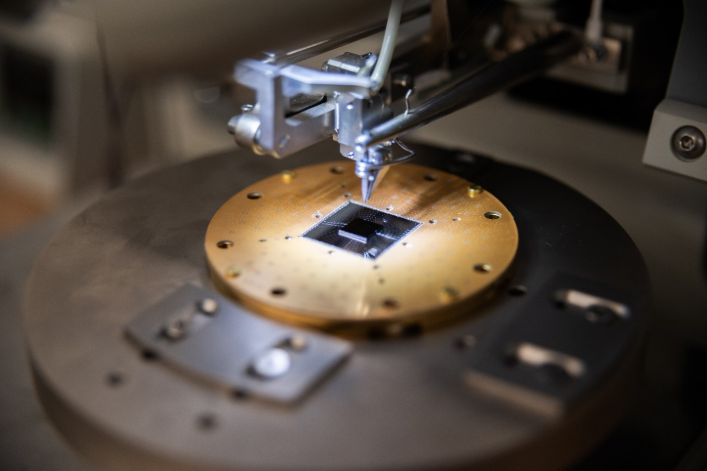 Imagen La SETT invierte 9,6 millones en la empresa española Qilimanjaro Quantum Tech, experta en tecnología cuántica