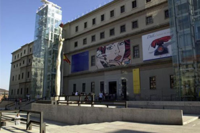 Fachada del Museo Nacional Centro de Arte Reina Sofía