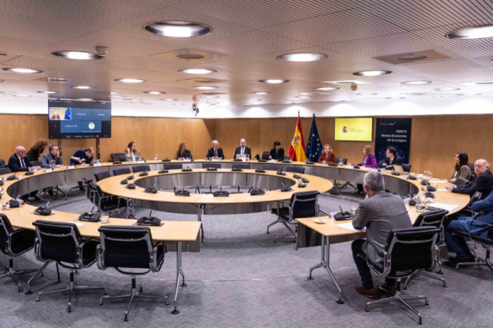  La vicepresidenta primera, Nadia Calvi&ntilde;o, preside la reuni&oacute;n del Consejo Consultivo del PERTE de la Nueva Econom&iacute;a de la Lengua.  La vicepresidenta primera del Gobierno, Nadia Calvi&ntilde;o, preside la reuni&oacute;n del Consejo Consultivo del PERTE de la Nueva Econom&iacute;a de la Lengua
